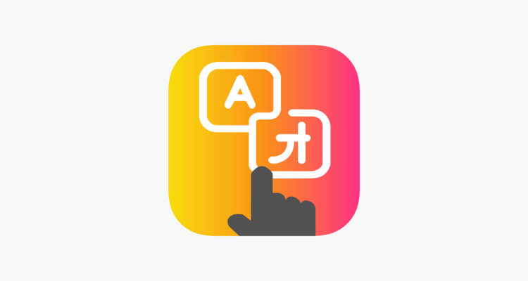 EZ Screen Translate logo