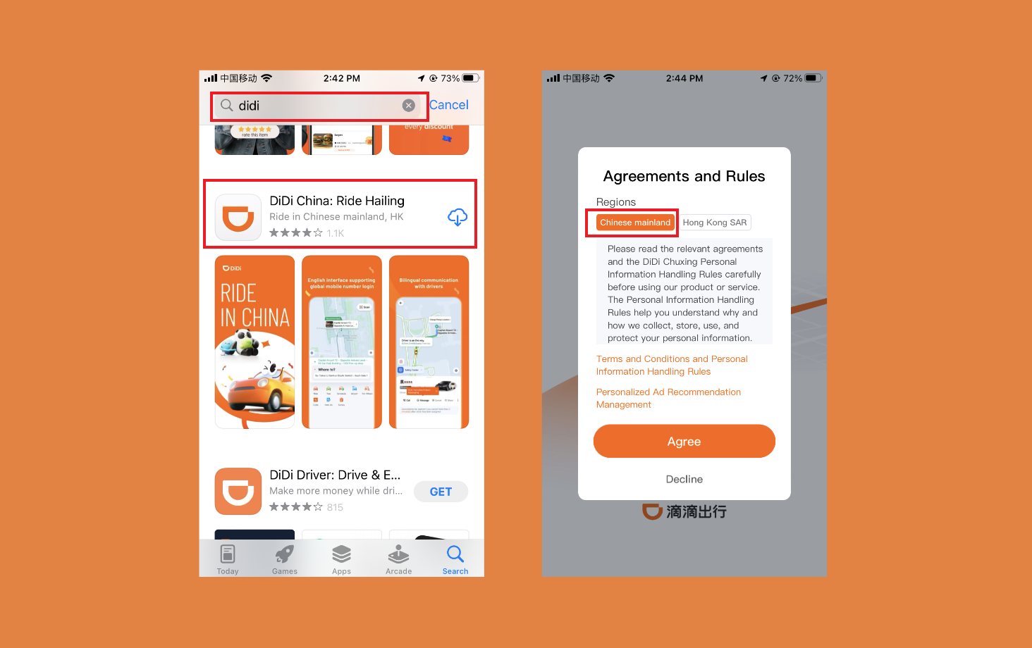 didi app ui